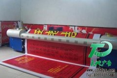喷绘写真带给商家们最重要的作用