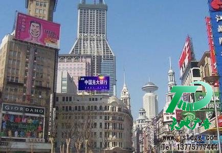 广告位招租
