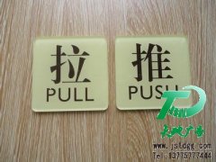发光字在今天为什么有如此高的地位