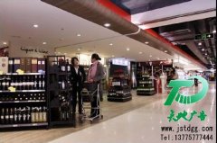 视频监控是每一个公司都需要大量安装的产品