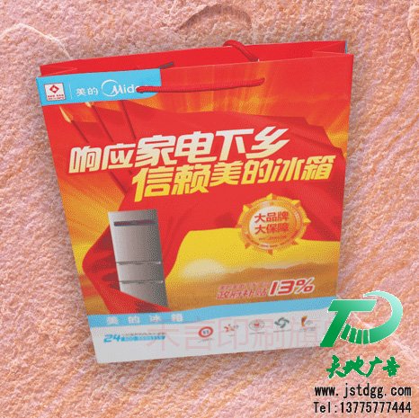 印刷手提袋样品
