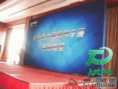 喷绘写真是当下比较理想的广告形式