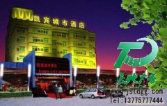 楼宇亮化让人们认识到城市的建设和广告