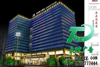 楼宇亮化