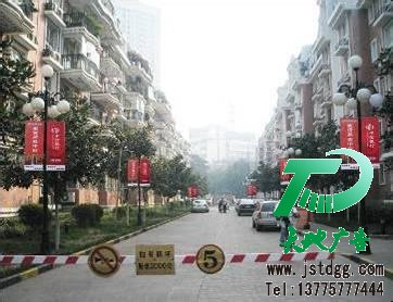 广告位招租