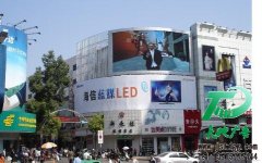 广告位招租成就你的创业梦