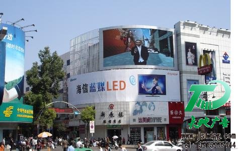 广告位招租