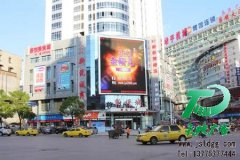 商家宣传还要依靠LED显示屏的帮助