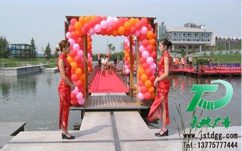活动策划