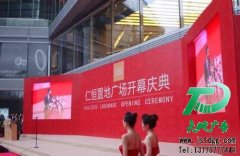 活动策划是每一个店铺都需要的服务