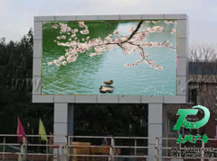 户外显示屏