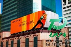 户外广告是当前抓住客户的方法