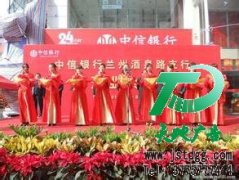 活动策划将会成为当前所有公司最合理的好选择