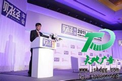 活动策划让你的公司快速发展