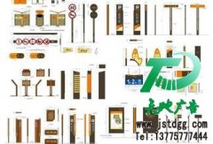 标识标牌将会让公司发生不一样的改变