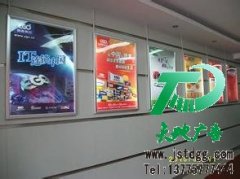 广告位招租是当前很多公司都必须需求推广重点