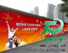 喷绘写真符合现在广告需求的宣传产品