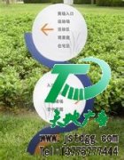 标识标牌会成为所有公司最为难得的好产品