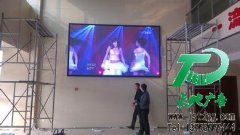 个人与公司都比较喜欢用LED显示屏