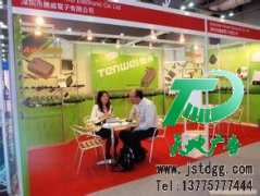 展览展示将你的产品被人知晓