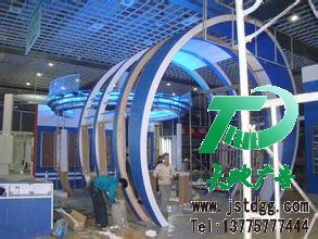 展览展示