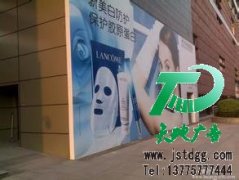 喷绘写真是廉价而又实用的广告
