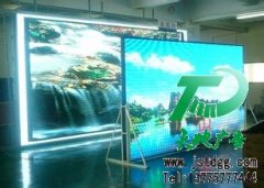 led显示屏公司宣传必不可少的好选择