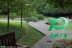 园林绿化美化环境公司也很需要