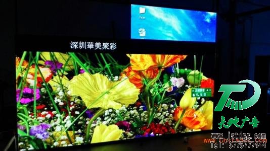 LED显示屏
