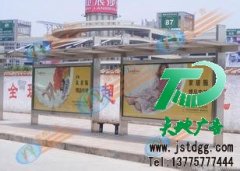 户外广告最好用的广告选择