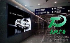 广告位招租让公司宣传找到宣传的目的