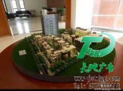 沙盘模型会被所有公司都非常值得选择的产品
