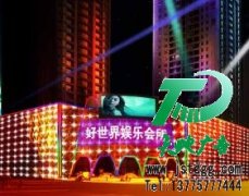 楼宇亮化夜晚当中非常关键的产品