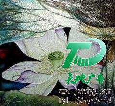 工艺玻璃
