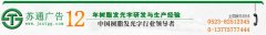 树脂发光字，亚克力发光字，不锈钢发光字
