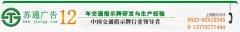 交通指示牌，银行标识牌，吊牌