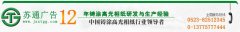 铸?高光相纸，RC高光相纸