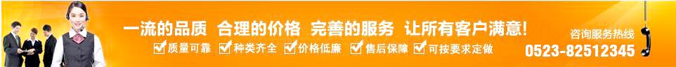 外露发光字安装售后,外露LED发光字制作,全彩LED发光字价格,七彩LED发光字公司,联系方式:0523-82512345