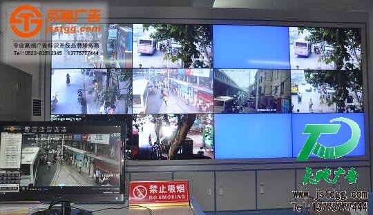 姜堰广告公司视频监控