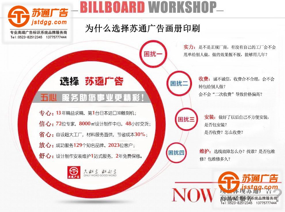 名片 名片