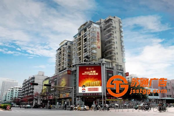 泰州LED显示屏,兴化LED显示屏厂家,姜堰LED显示屏制作,江苏LED显示屏尺寸