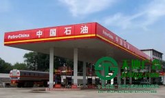 制作亚克力吸塑发光字用的是什么方法