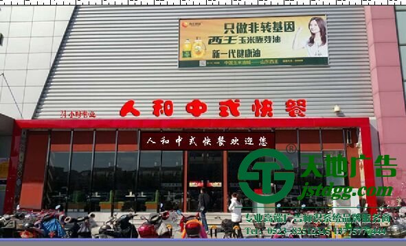 亚克力发光字产品价格计算要掌握那些原则
