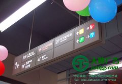 学校标识进行创意设计应该把握那些原则
