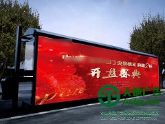 户外广告大牌的引导者是消费者