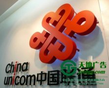 制作亚克力发光字过程中常用的字体有几种