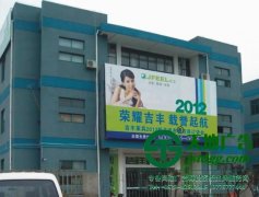 户外广告牌制作完结如何做好安装工作