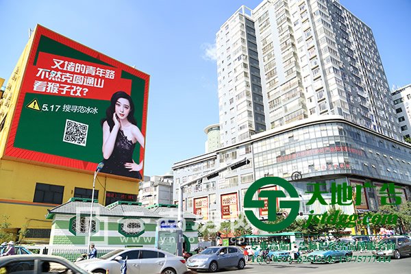 户外广告制作公司,户外广告生产厂家,户外广告哪家好