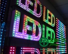 led外露发光字遇到问题该如何解决