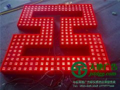 关于制作外露灯发光字所具备的工艺与特点有哪些